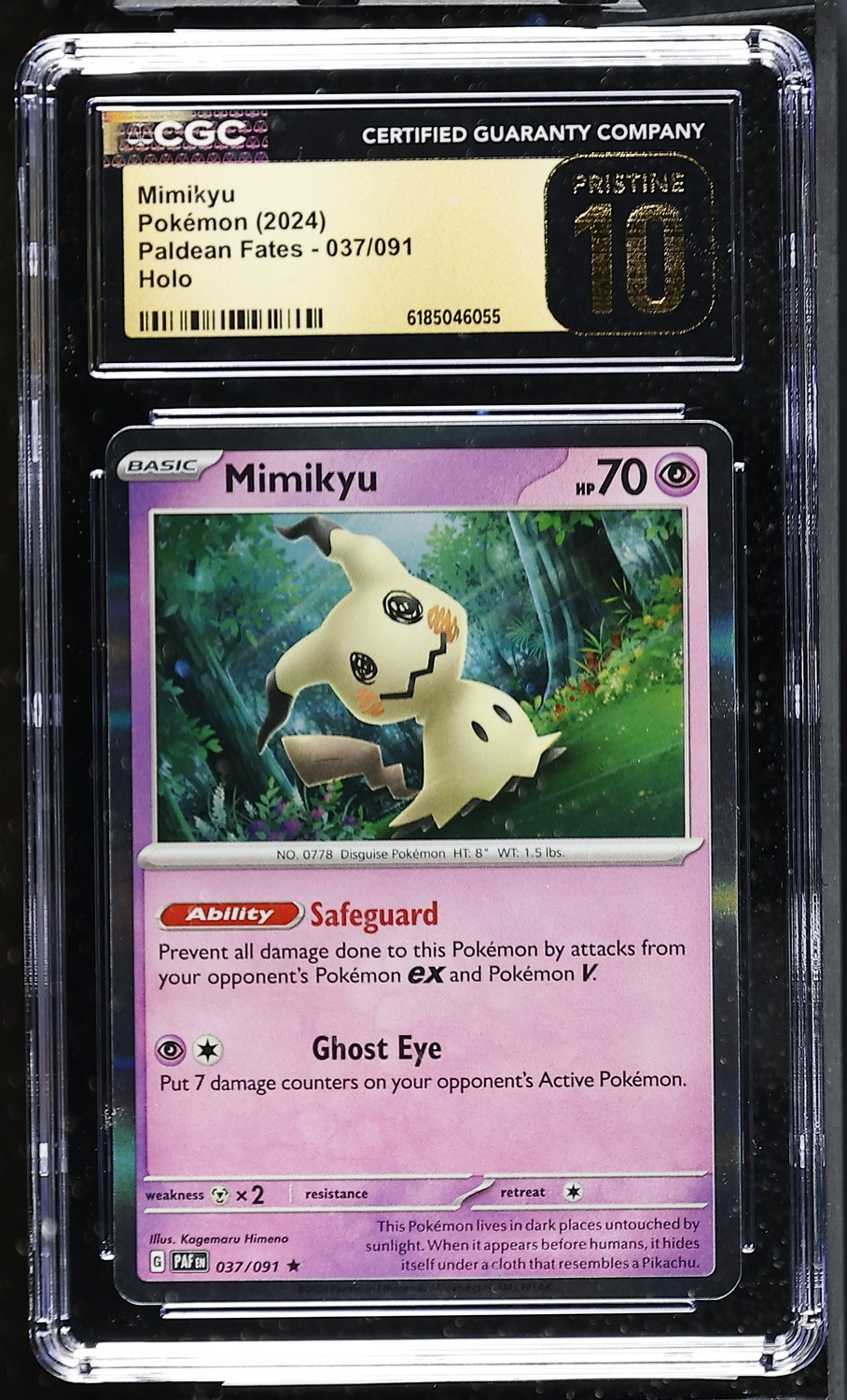 Mimikyu