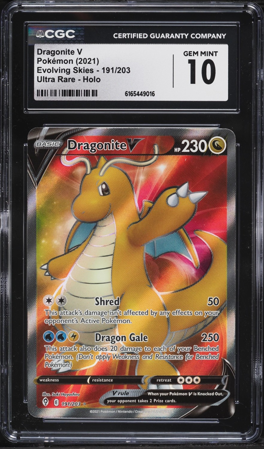 Dragonite V