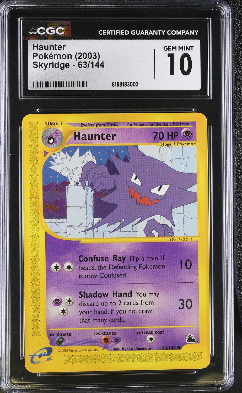 Haunter