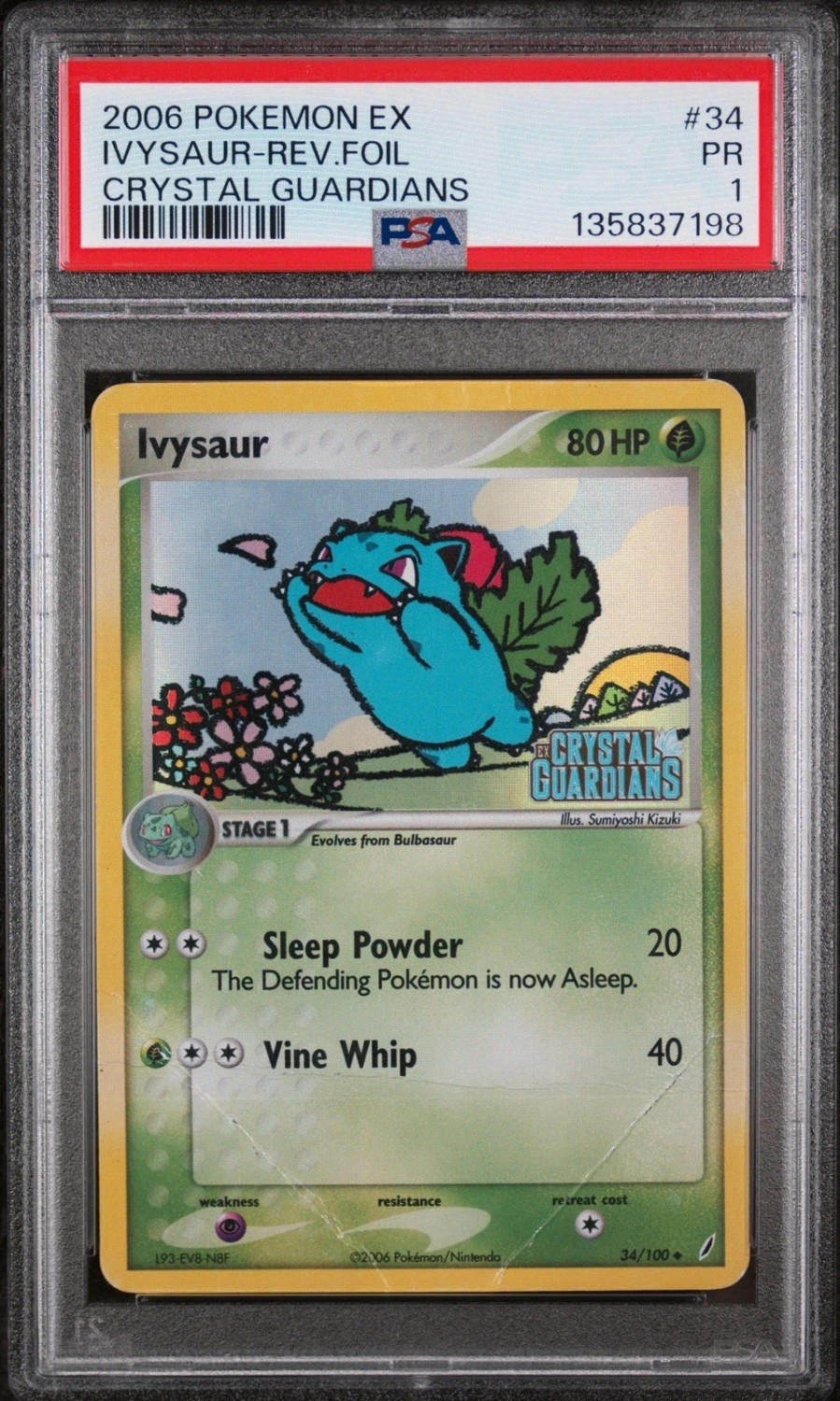 Ivysaur