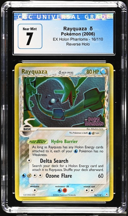 RAYQUAZA