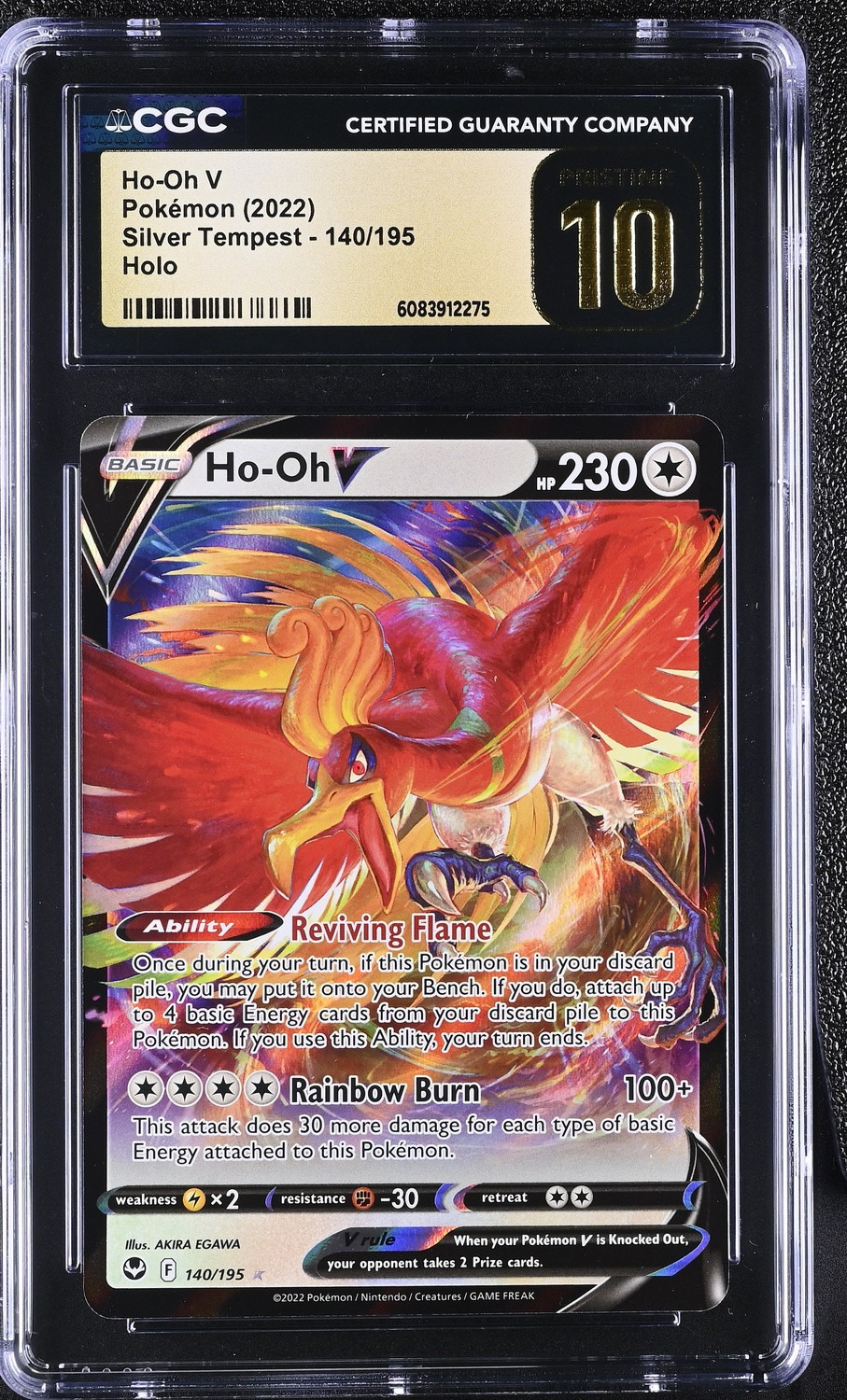 Ho-Oh V