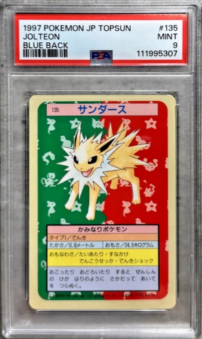 Jolteon