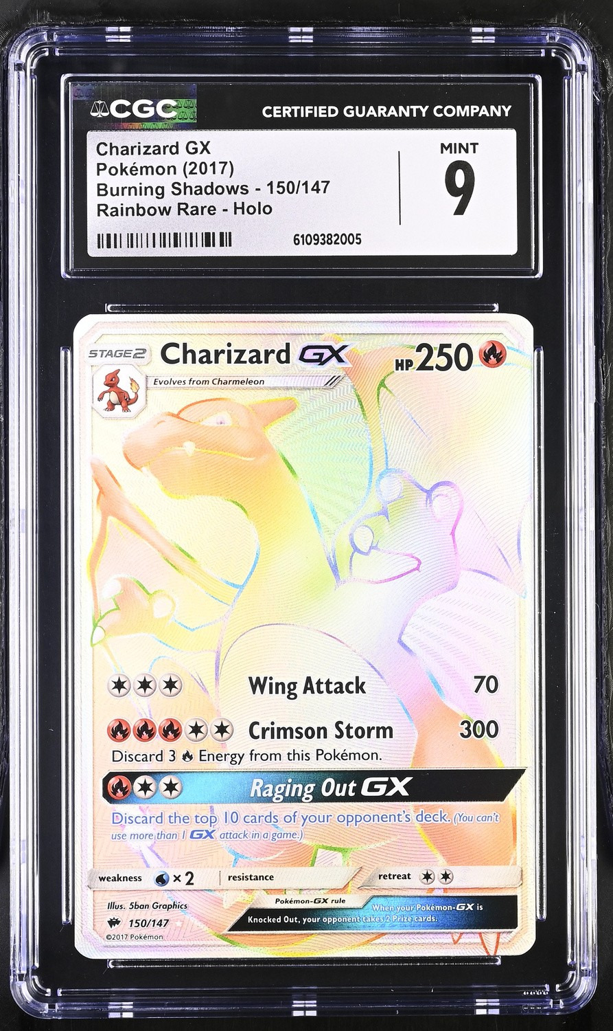 Charizard GX
