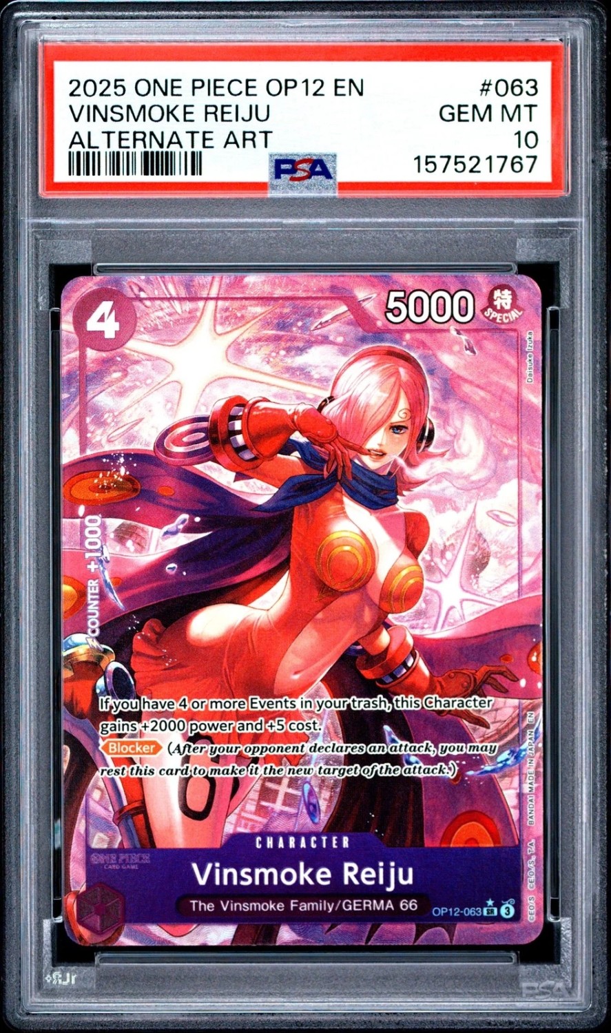 Vinsmoke Reiju