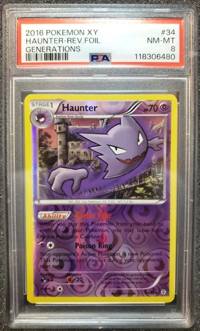 Haunter