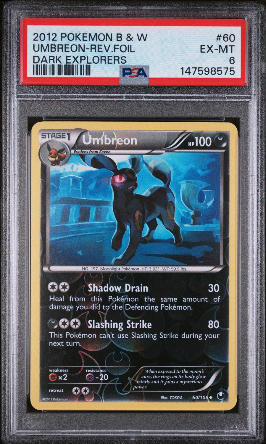 Umbreon
