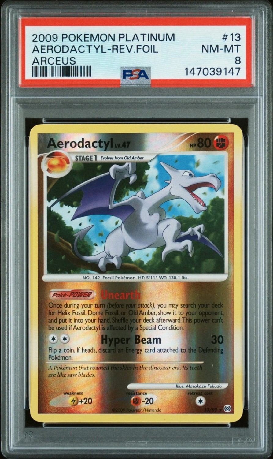 Arceus