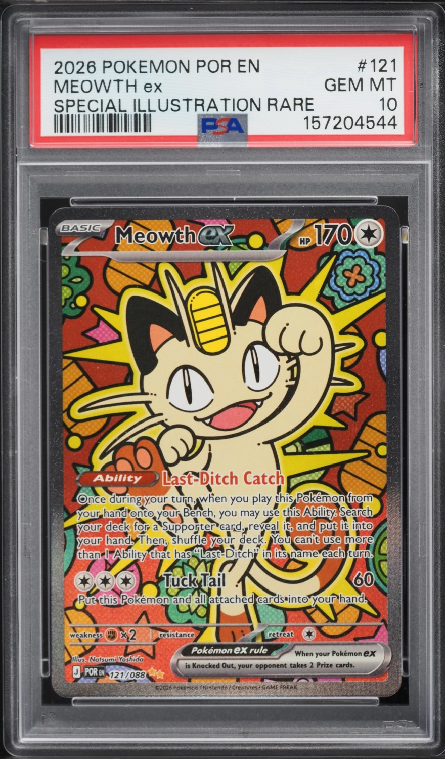 Meowth Ex