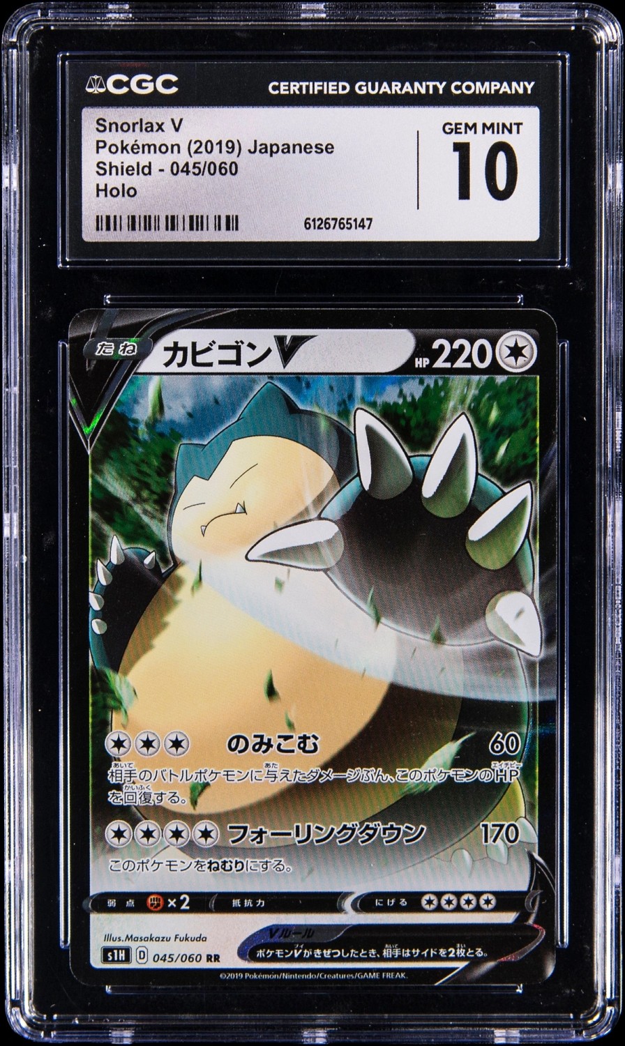 Snorlax V