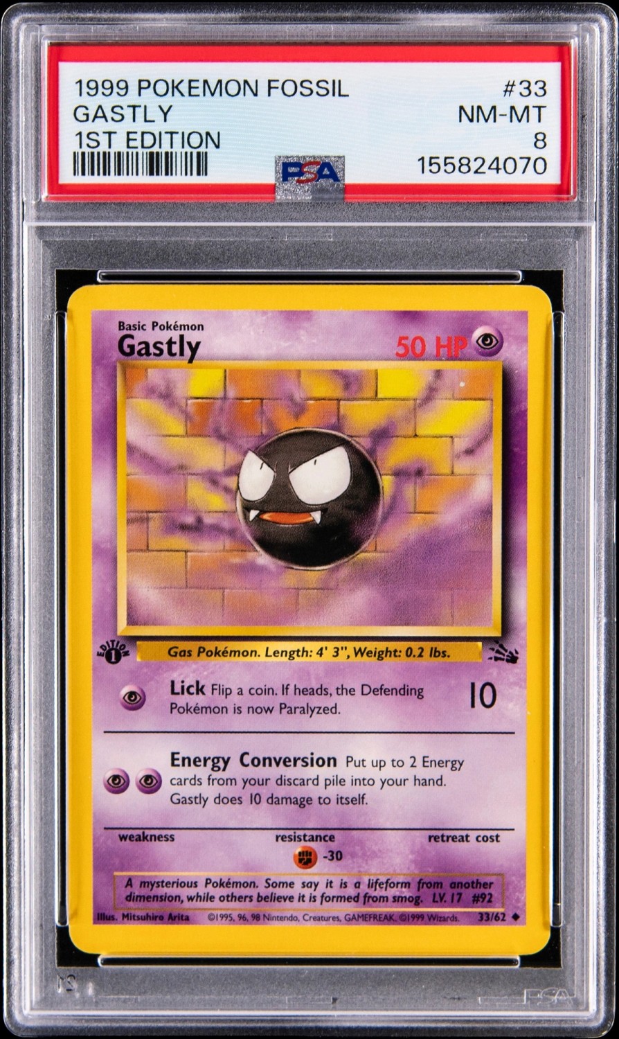 Gastly