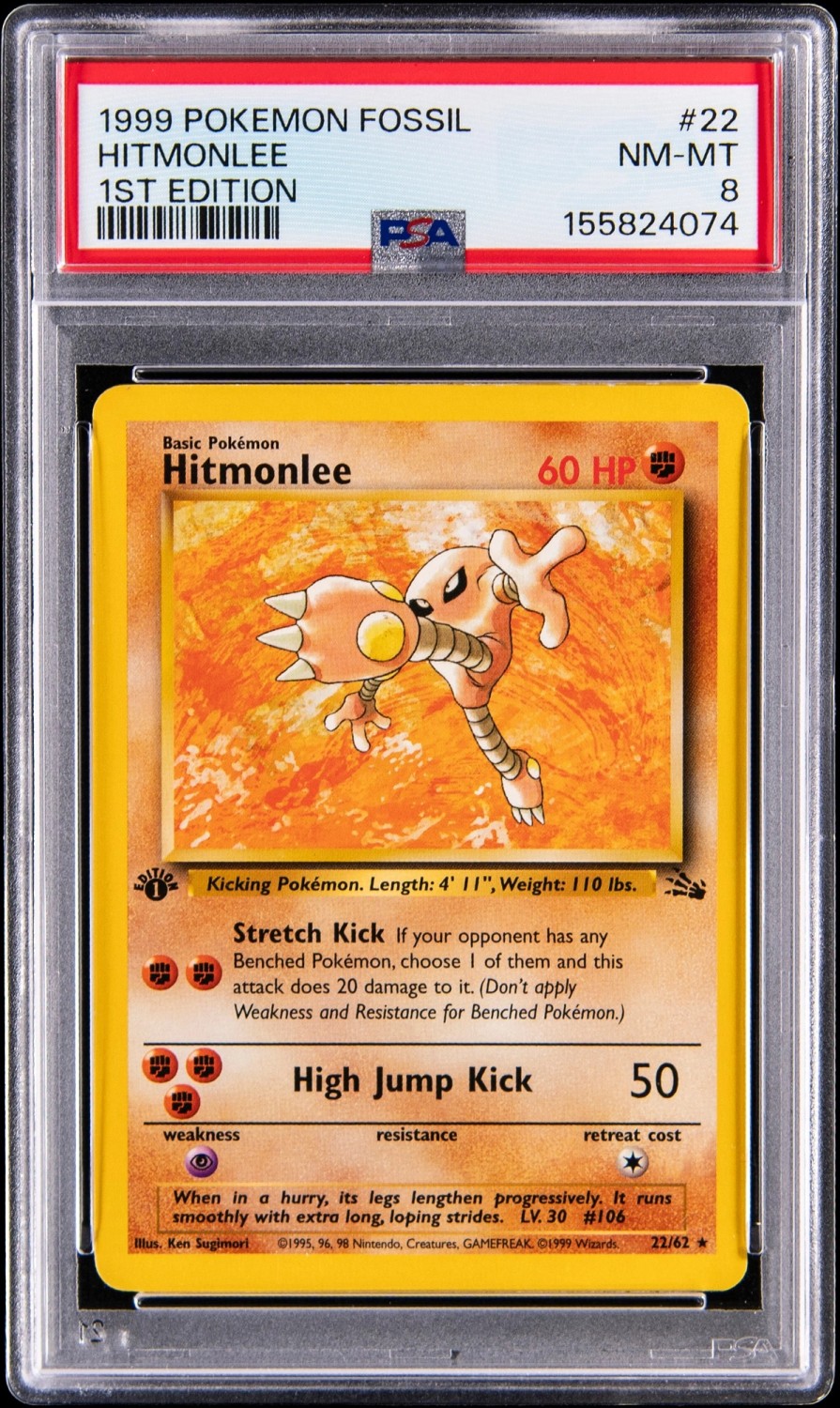 Hitmonlee