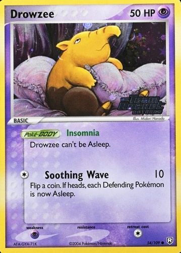 Reverse Holo