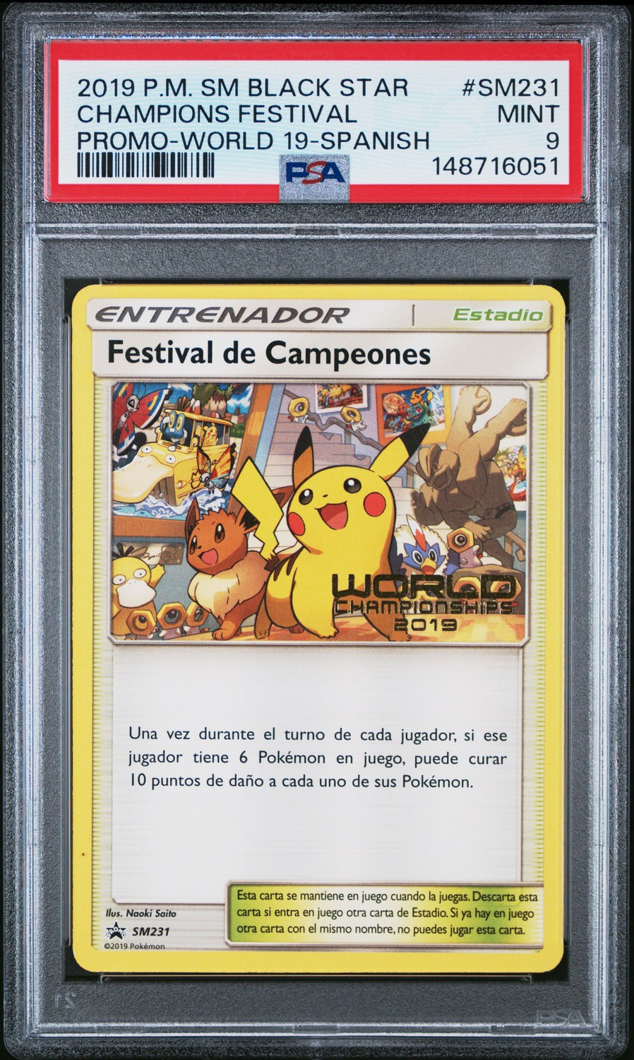 Champions Festival