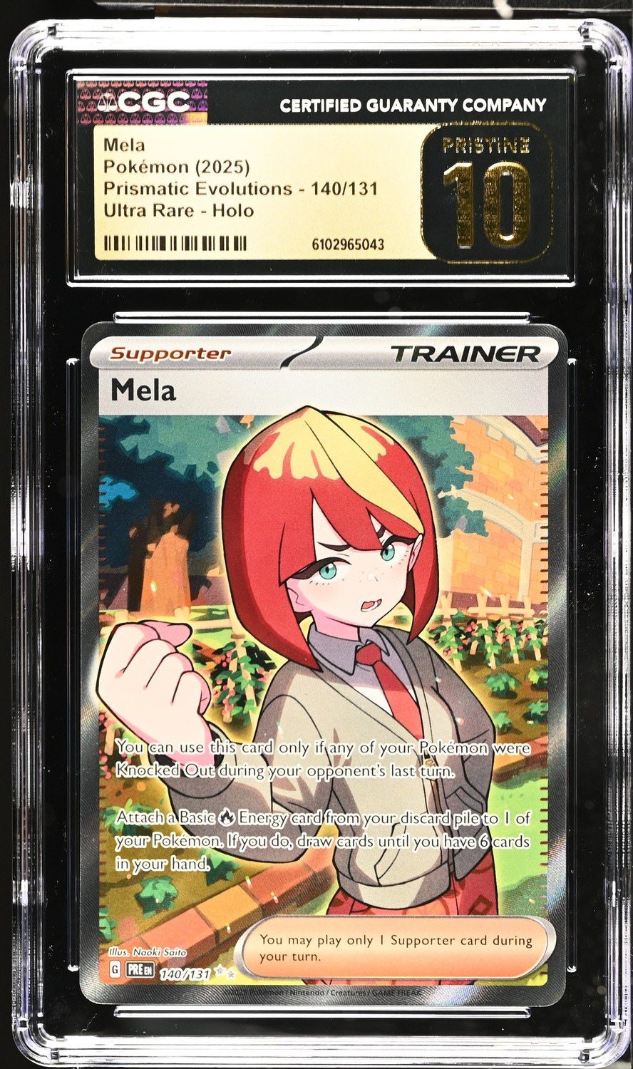 Mela