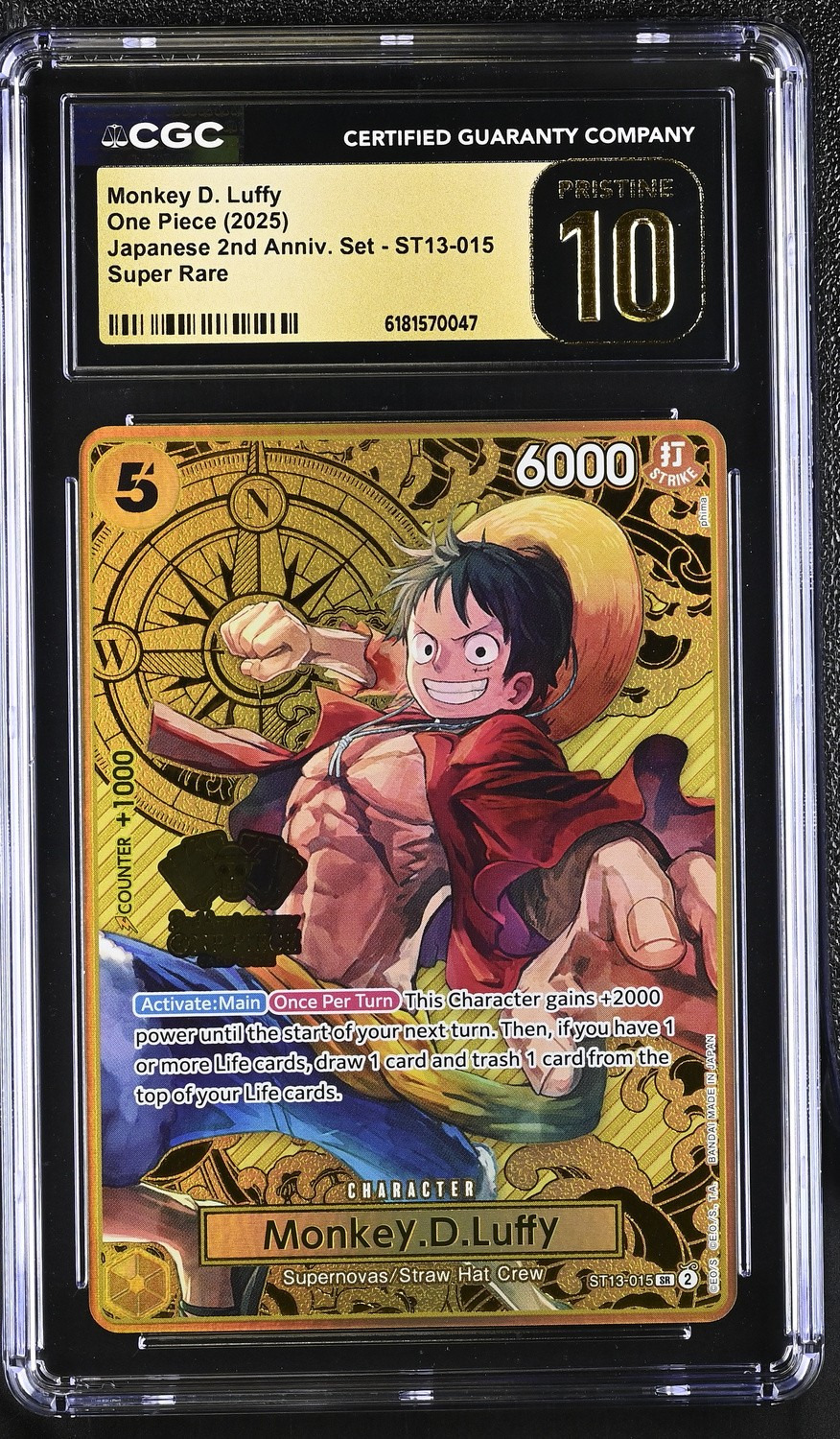 Monkey D. Luffy