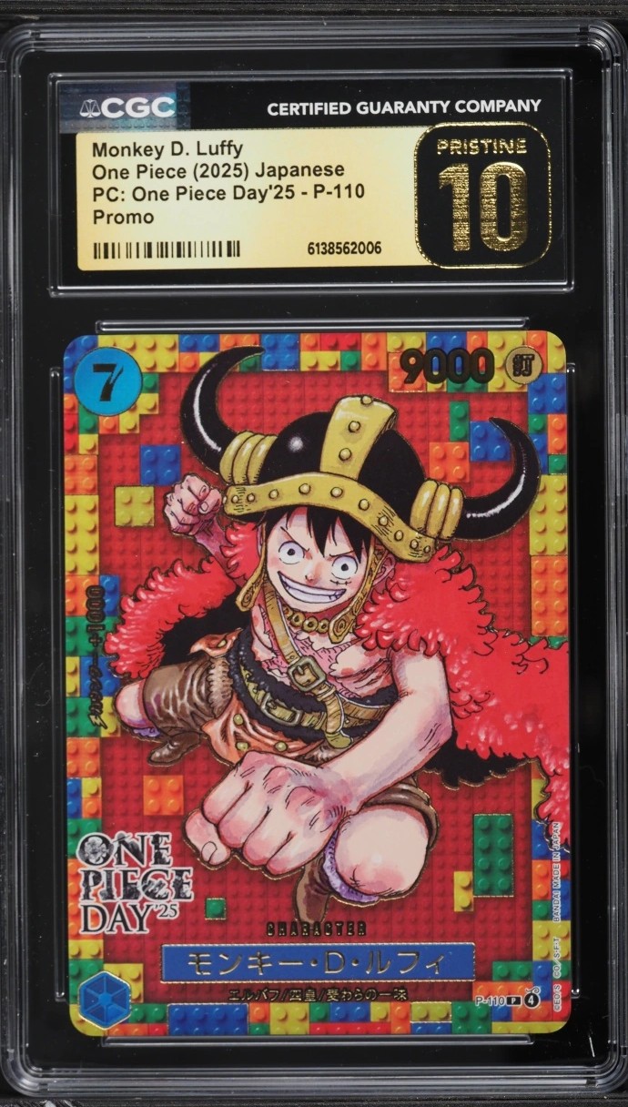 Monkey.D.Luffy P/(Premium Card Collection -ONE PIECE DAY '25-)