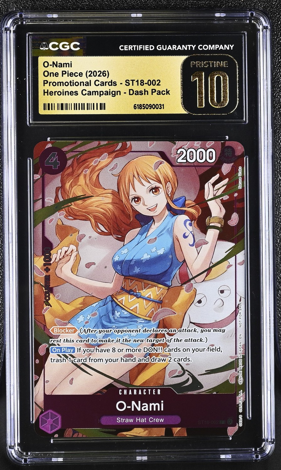 O-Nami