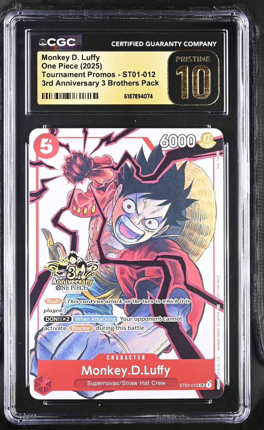 Monkey.D.Luffy SR/(3rd Anniversary Event Winner Prize)
