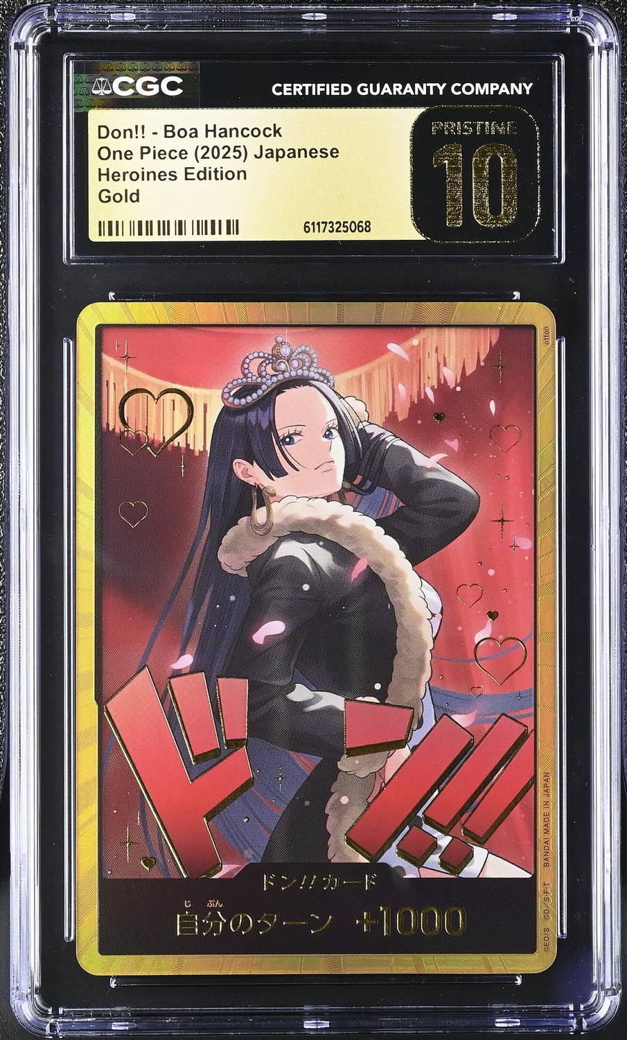 Don!! Card