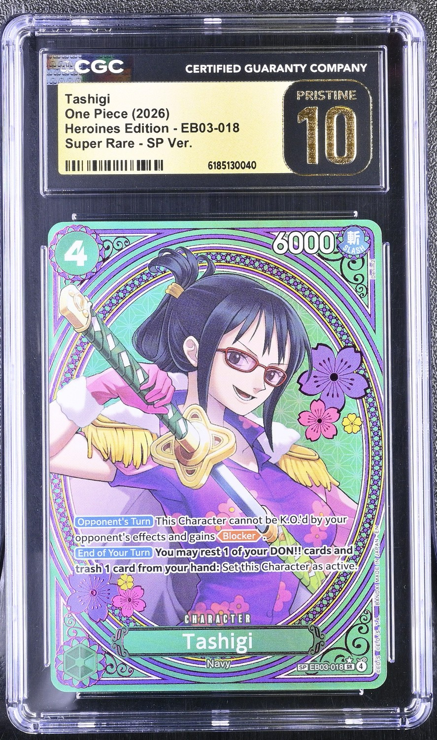 Tashigi