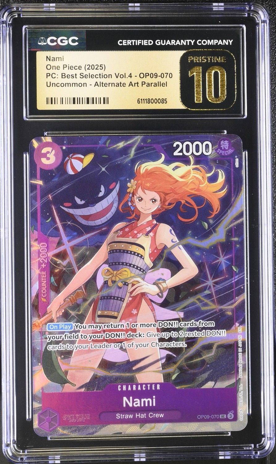 Nami