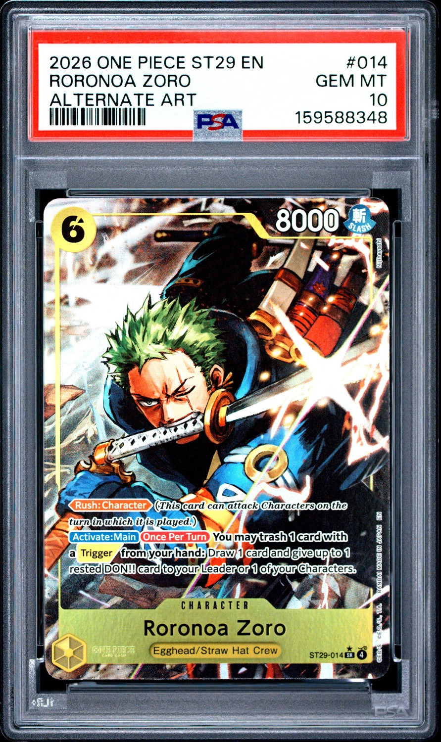 Roronoa Zoro