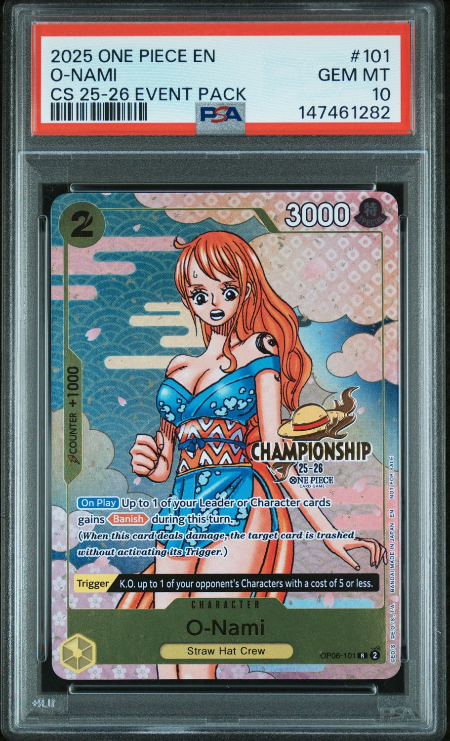 O-Nami