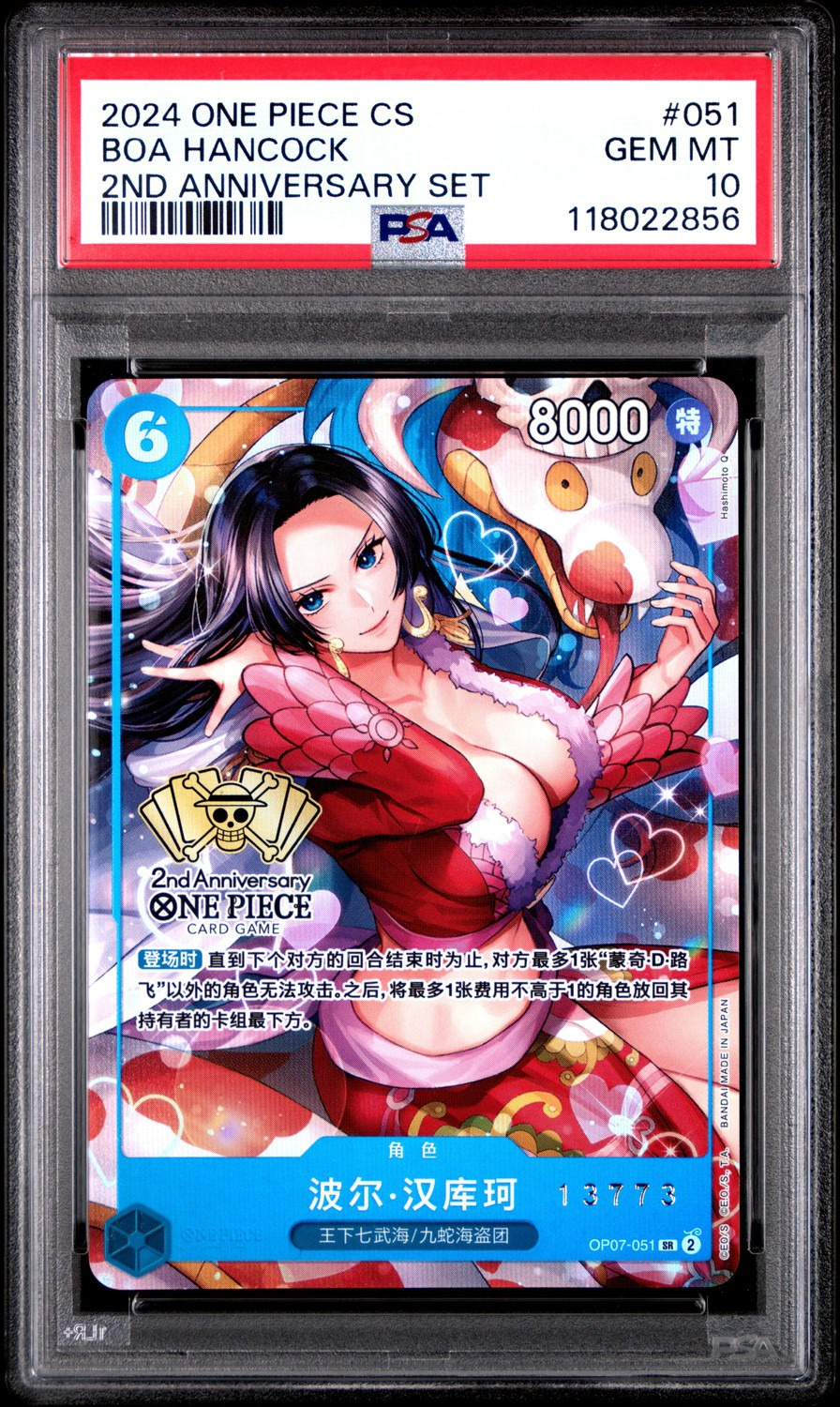 Boa Hancock