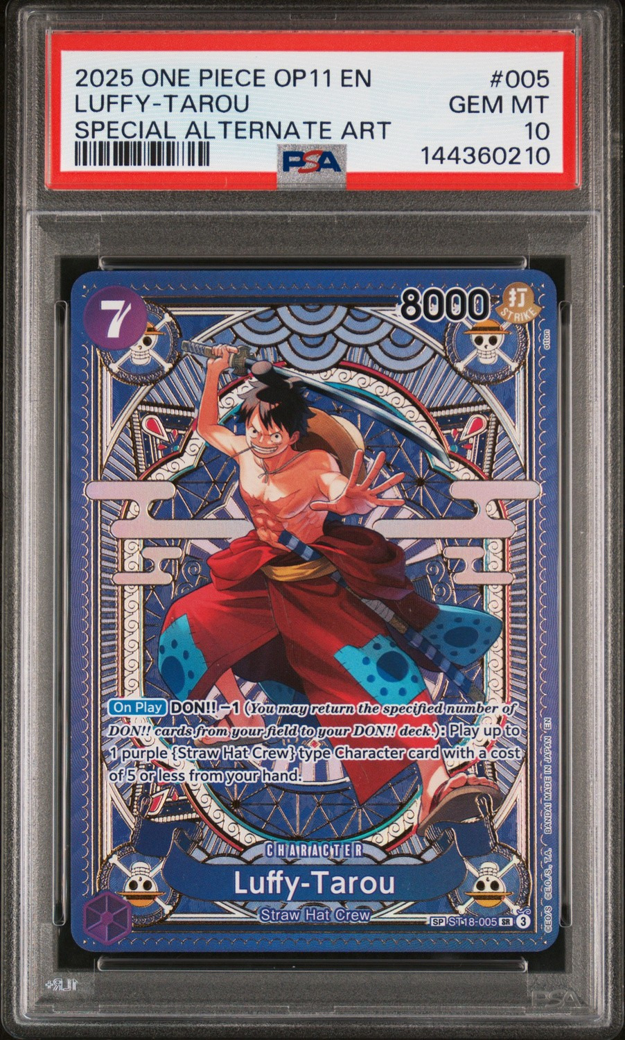 Luffy-Tarou
