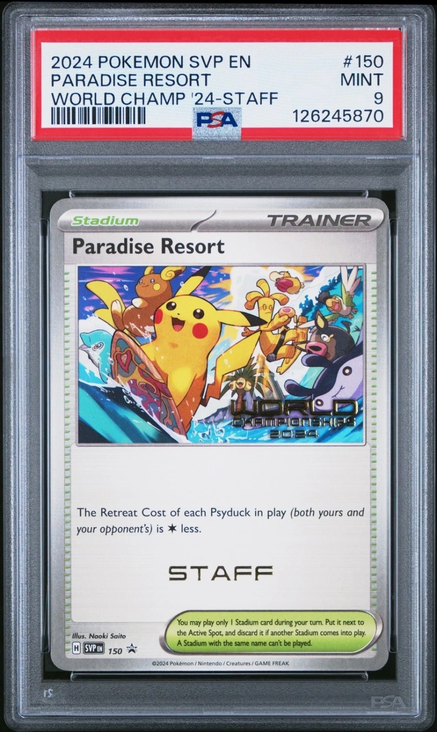 Paradise Resort