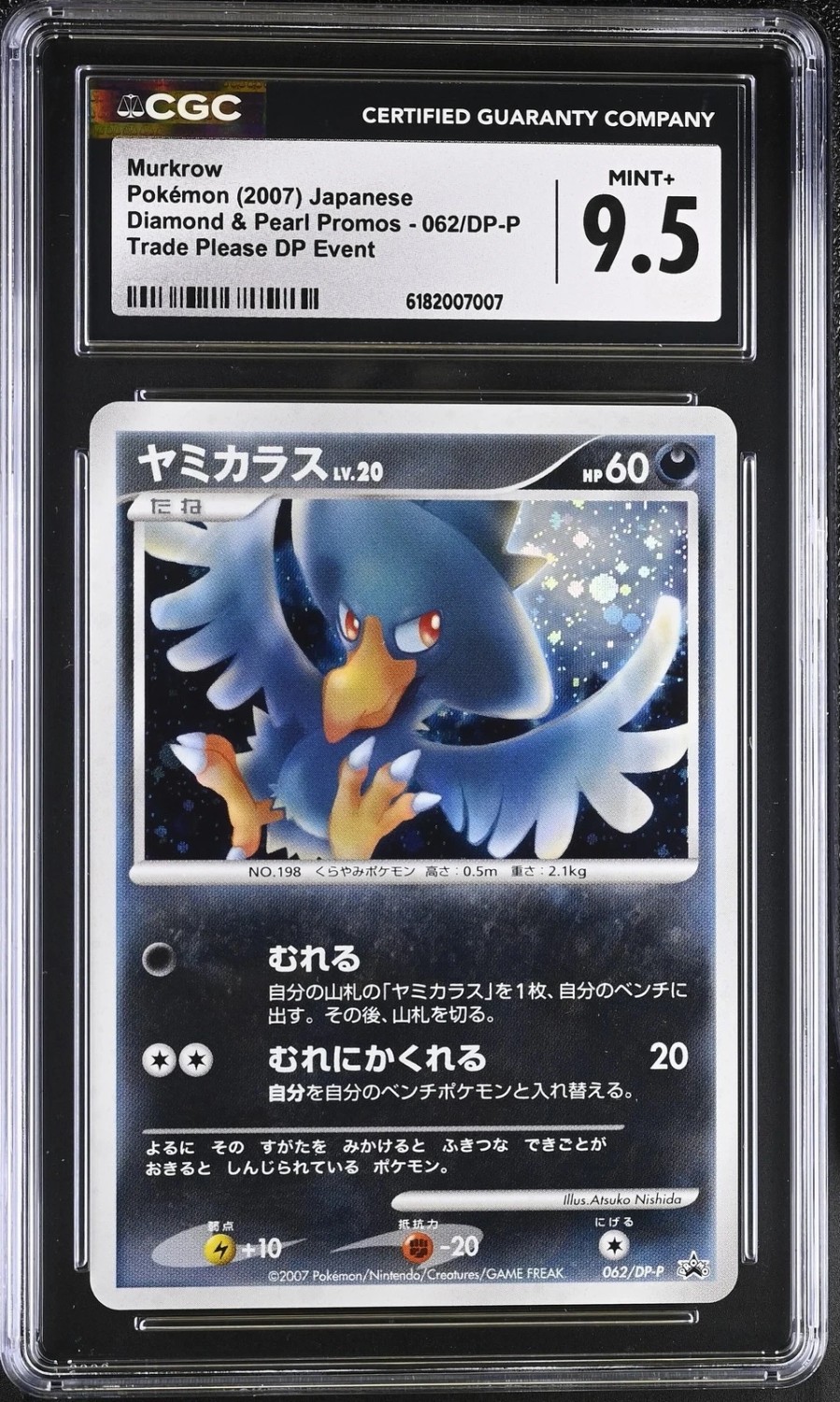 Murkrow