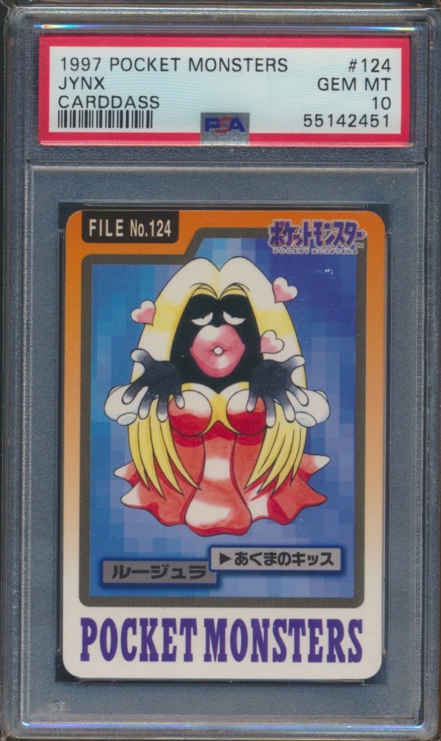 JYNX
