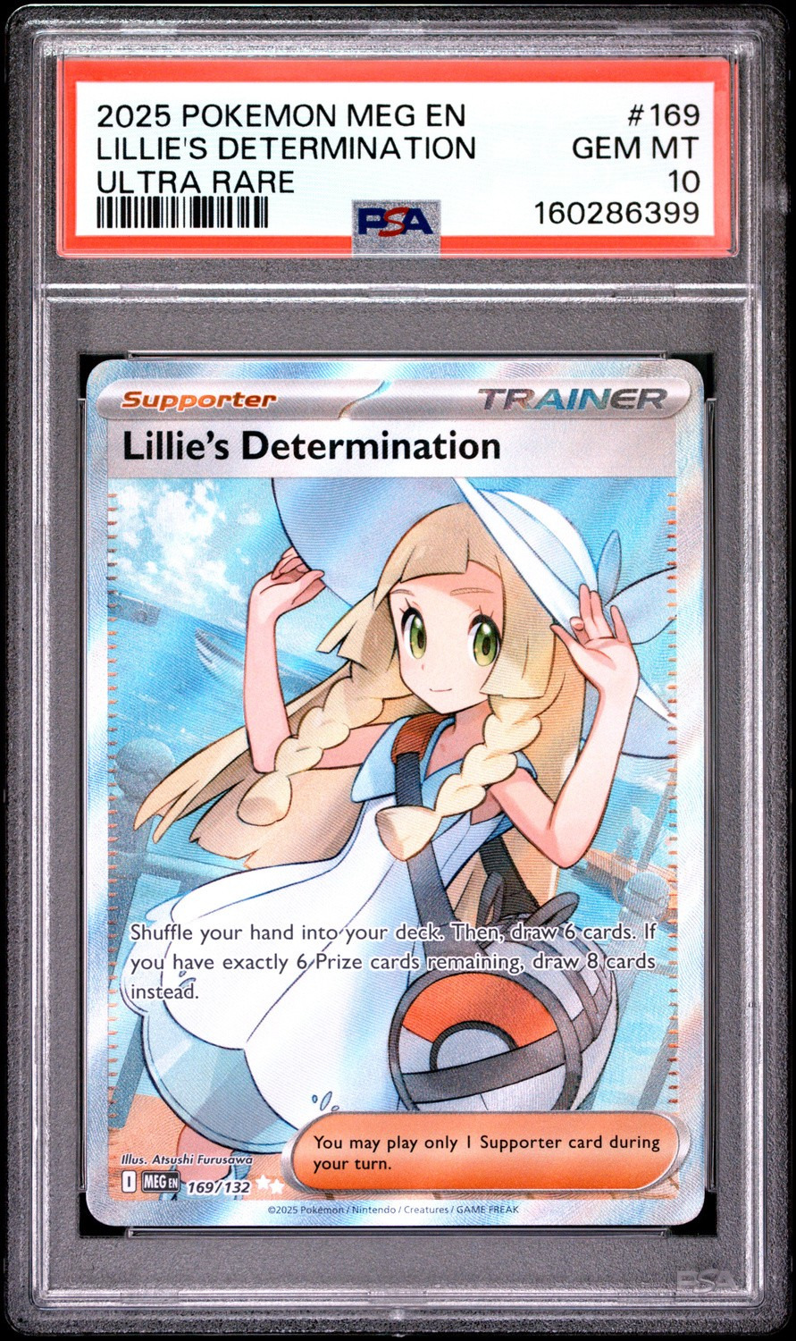 Lillie's Determination