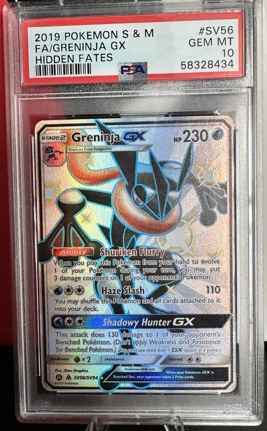 Greninja GX