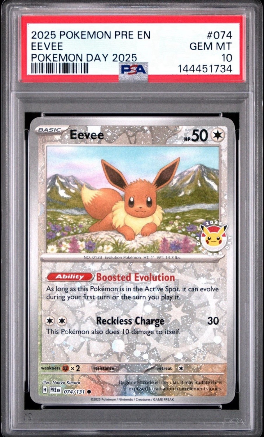 Eevee