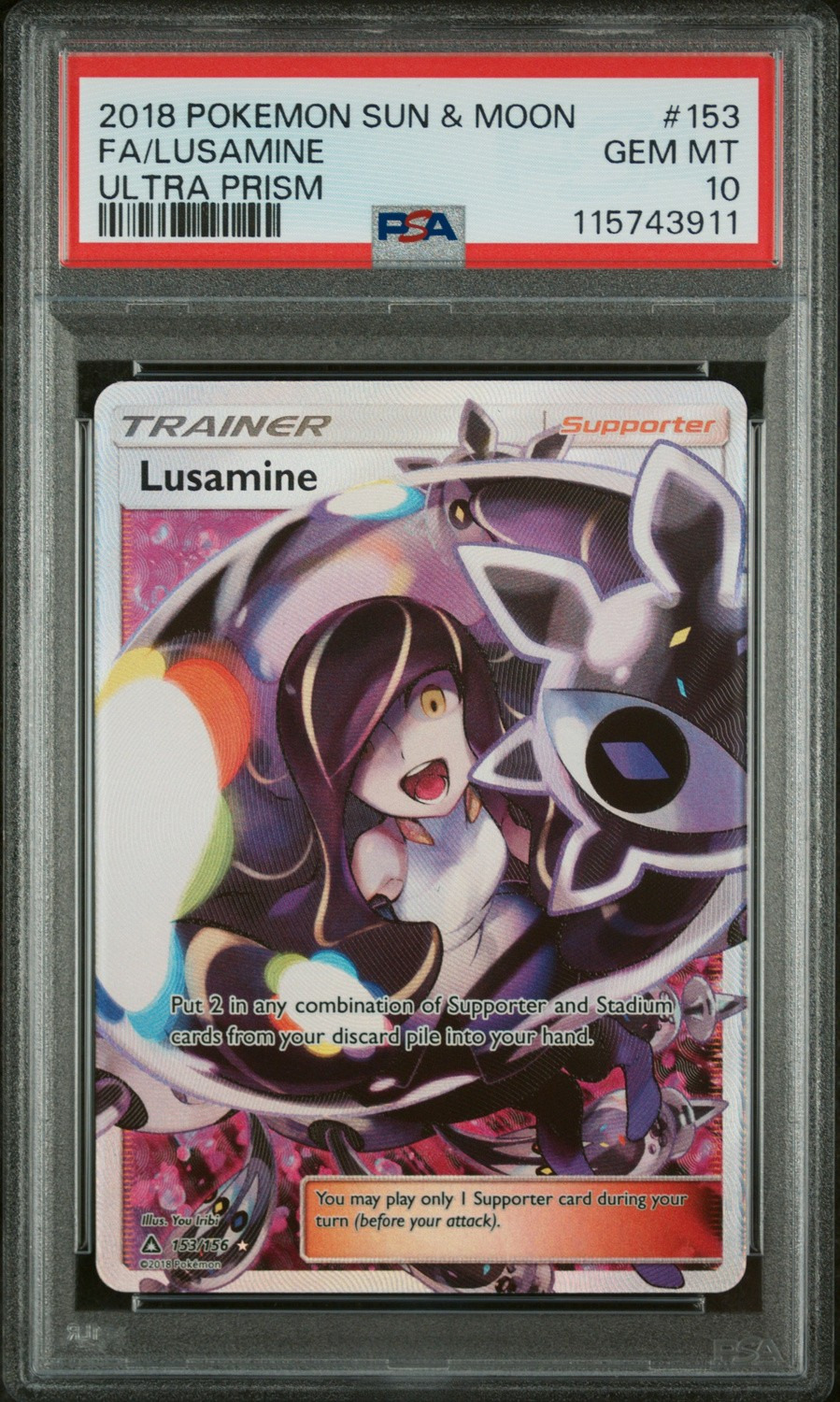 Lusamine