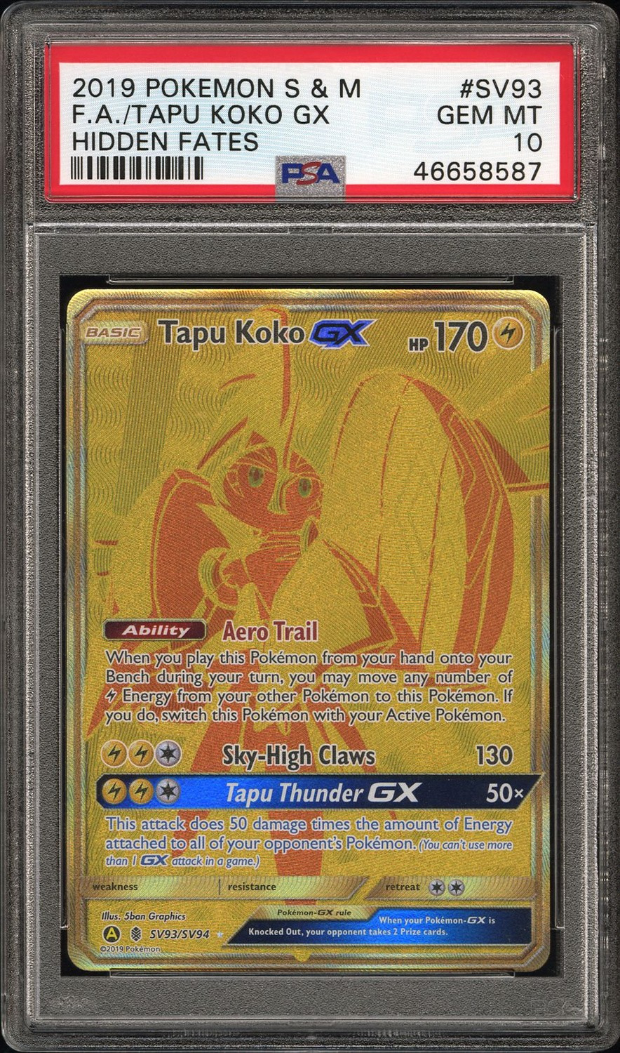 Tapu Koko GX
