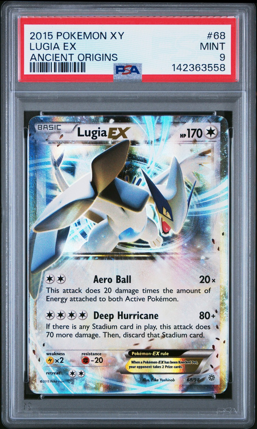 Lugia EX