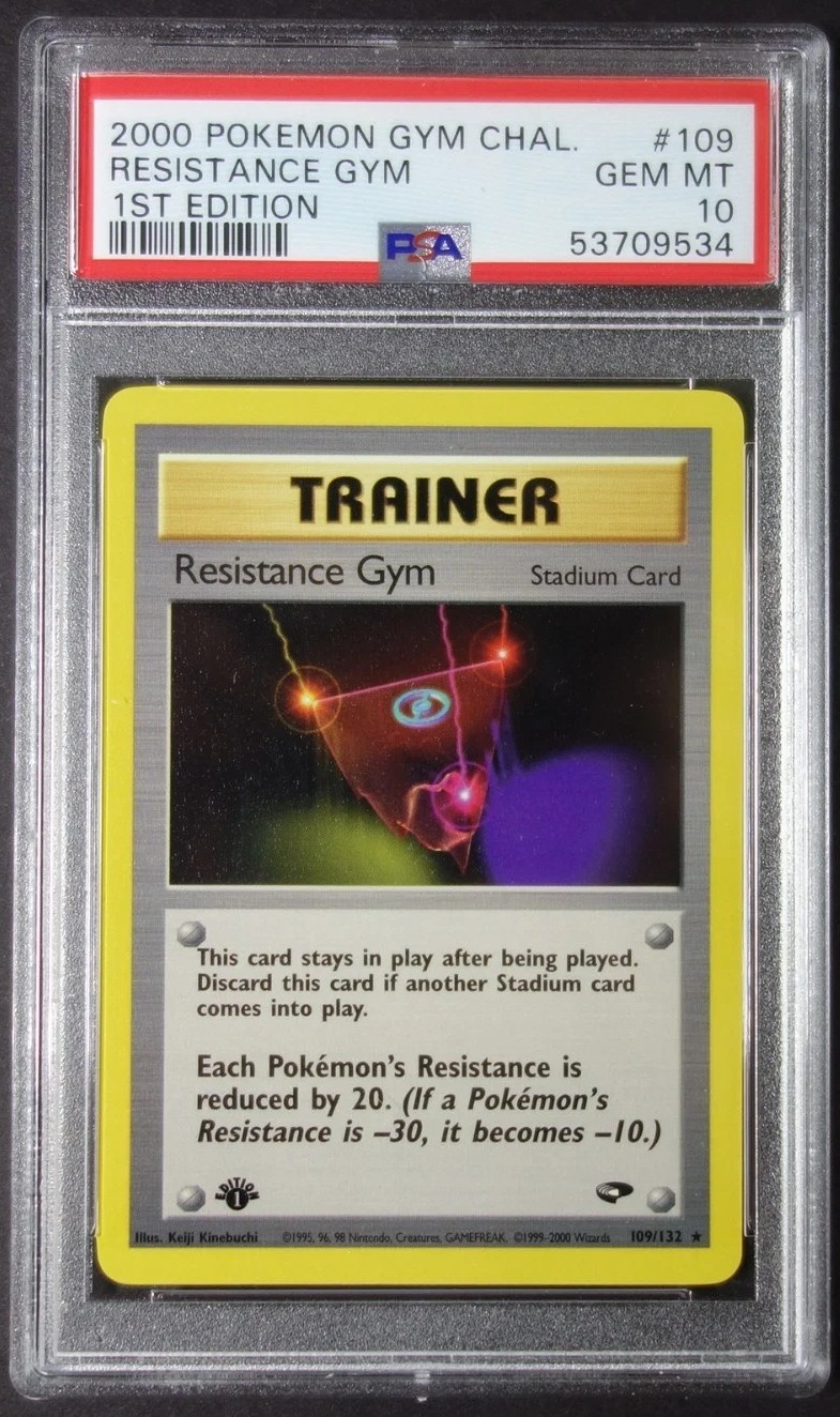 RESISTANCE GYM