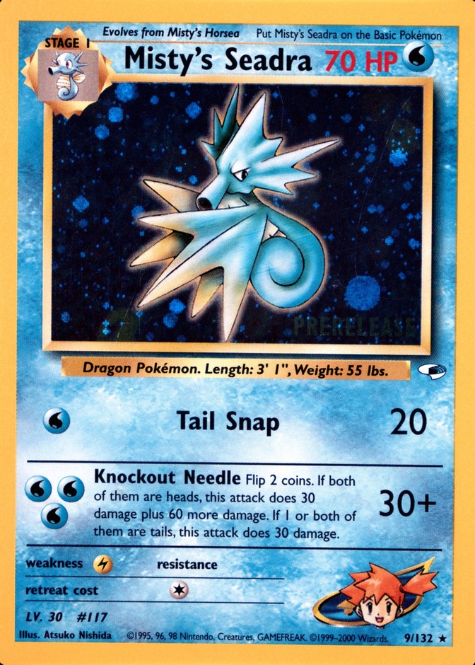 Prerelease