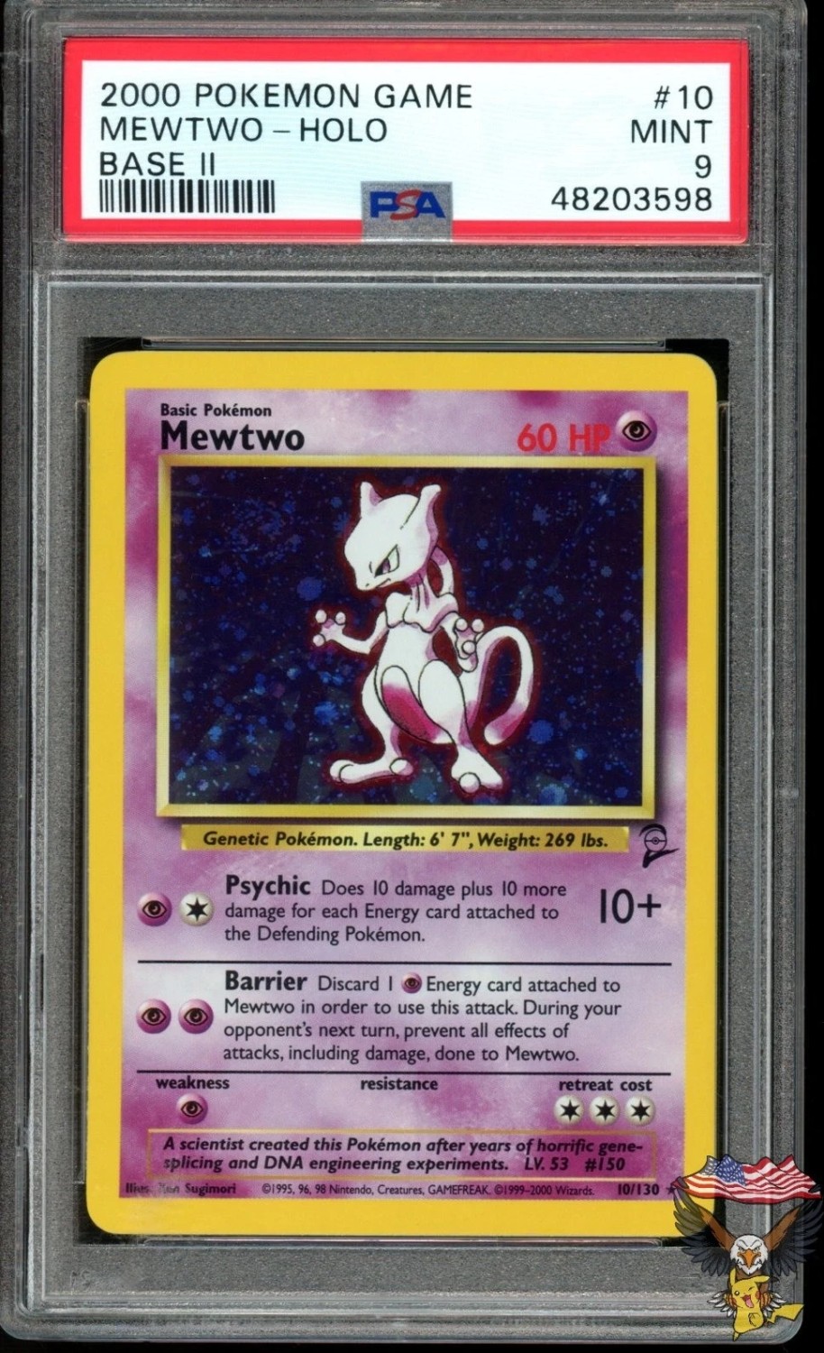 MEWTWO