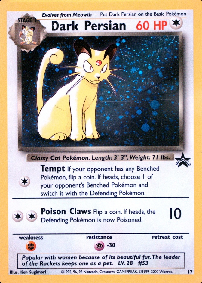 Holo · Magazine Nintendo Power