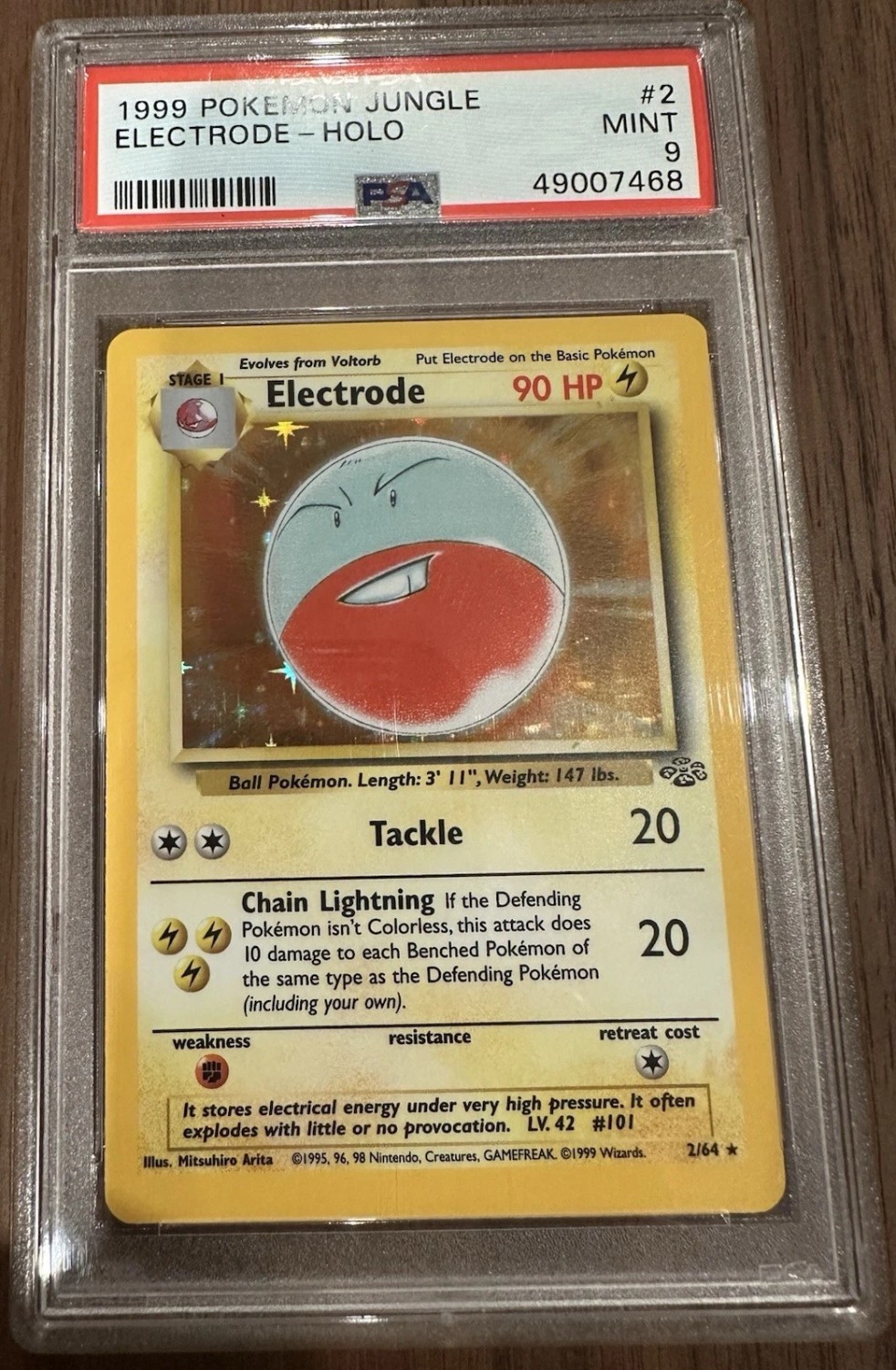 Electrode