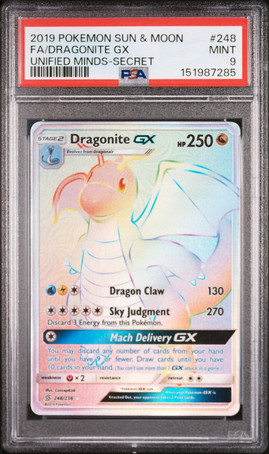 Dragonite GX