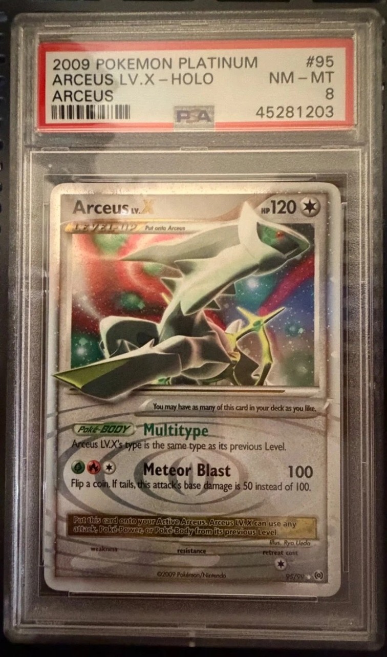 ARCEUS LV.X