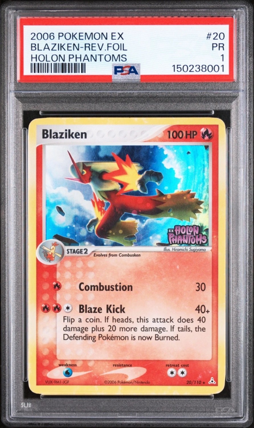 BLAZIKEN