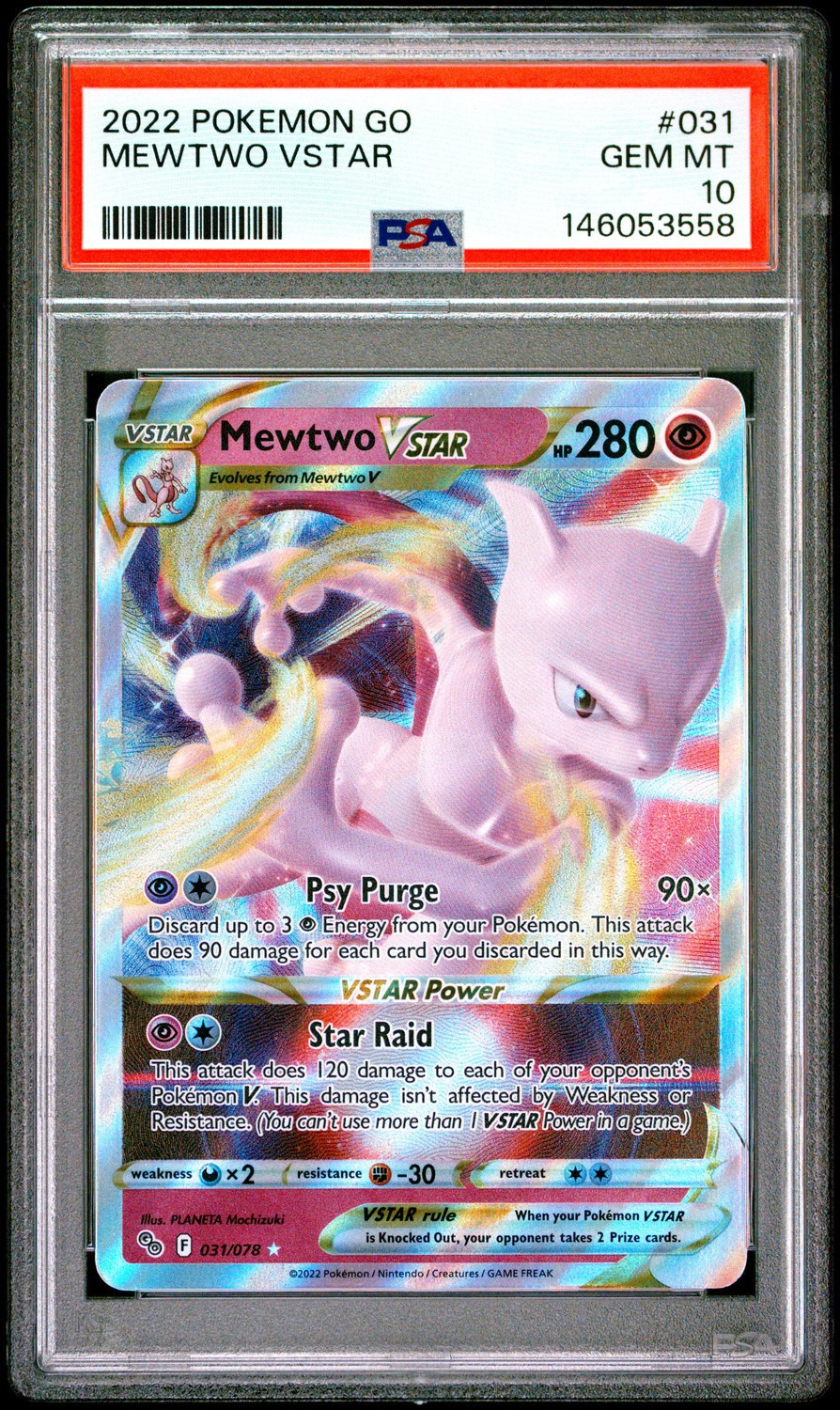 Mewtwo VSTAR