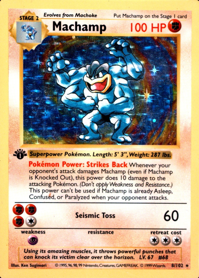 Holo · Shadowless