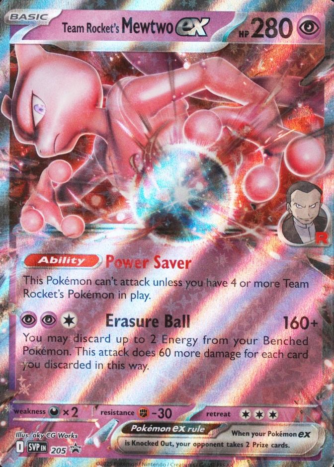 Base / no variant